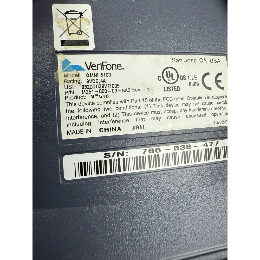 VERIFONE OMNI 5100 ETHERNET‎ CREDIT CARD TRANSACTION TERMINAL CHARGER